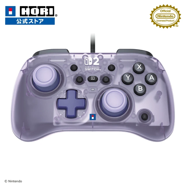 Alt view image 5 of 7 - Japan HORIPAD TURBO Mini for Nintendo Switch 2 Cassis