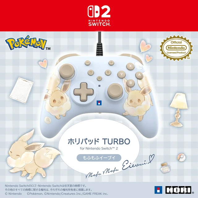 Alt view image 3 of 3 - Japan HORI Horipad TURBO for Nintendo Switch 2 Fluffy Eevee