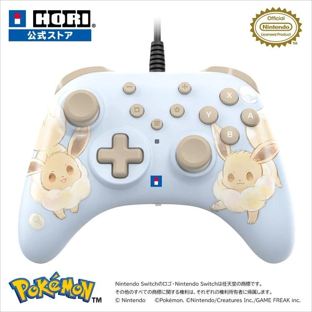 Main image of Japan HORI Horipad TURBO for Nintendo Switch 2 Fluffy Eevee
