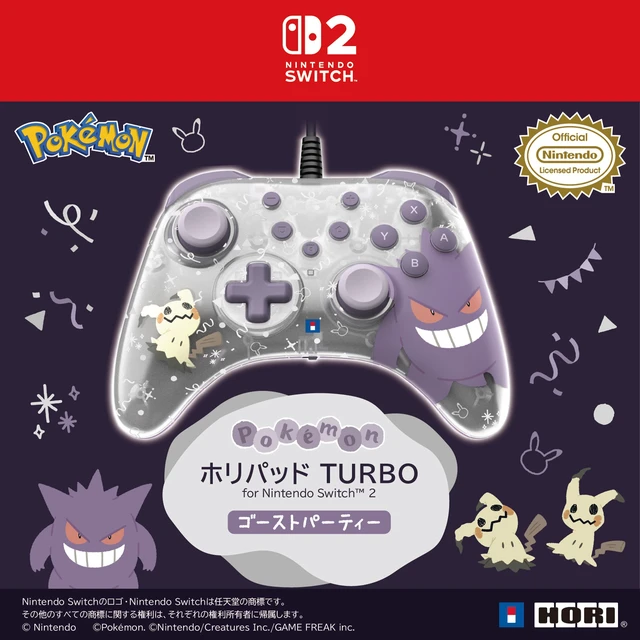 Alt view image 2 of 7 - Japan HORIPAD TURBO for Nintendo Switch 2 Ghost Party Gengar Mimikyu