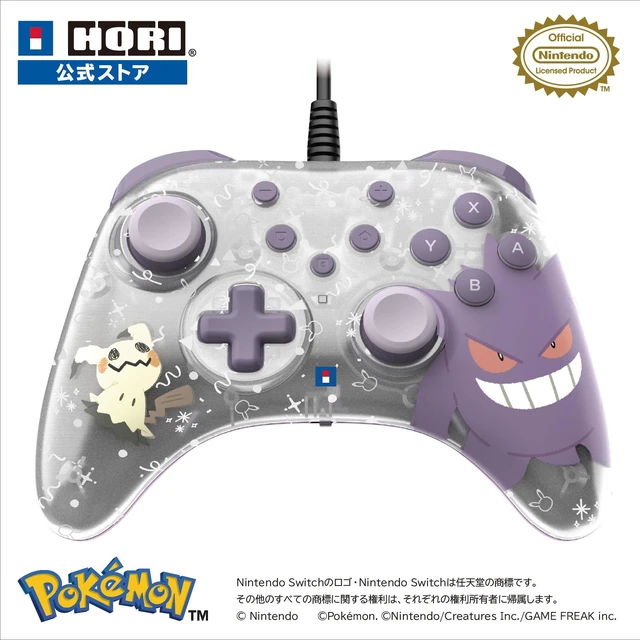 Main image of Japan HORIPAD TURBO for Nintendo Switch 2 Ghost Party Gengar Mimikyu