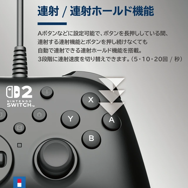 Alt view image 3 of 7 - Japan HORI Horipad TURBO for Nintendo Switch 2, Windows PC Black