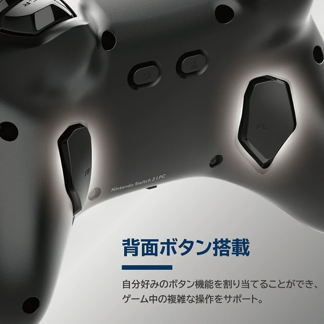 Alt view image 5 of 7 - Japan HORI Horipad TURBO for Nintendo Switch 2, Windows PC Black