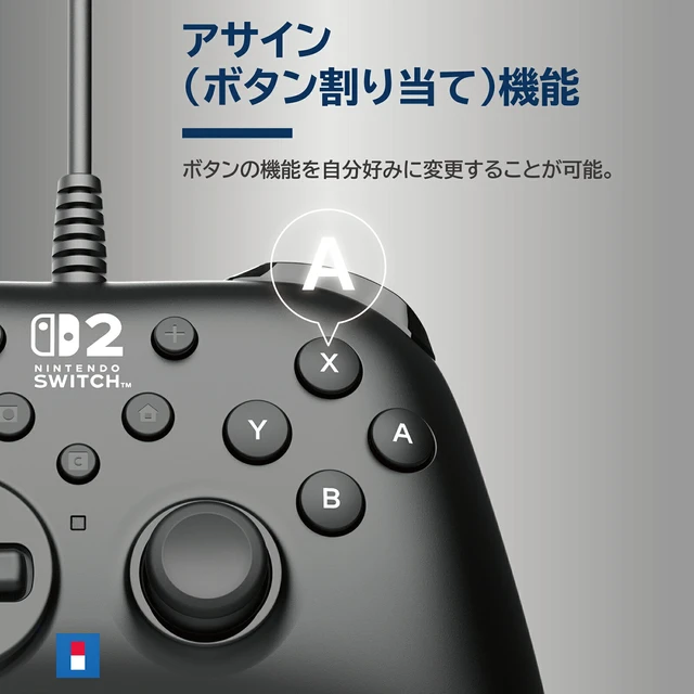 Alt view image 4 of 7 - Japan HORI Horipad TURBO for Nintendo Switch 2, Windows PC Black