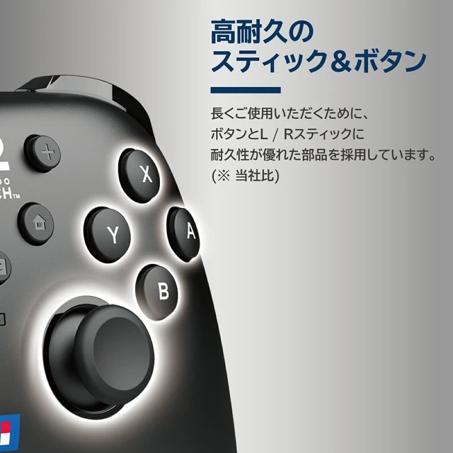 Alt view image 6 of 7 - Japan HORI Horipad TURBO for Nintendo Switch 2, Windows PC Black