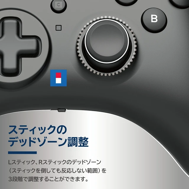 Alt view image 7 of 7 - Japan HORI Horipad TURBO for Nintendo Switch 2, Windows PC Black