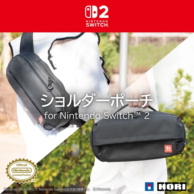 Main image of Japan HORI Official Nintendo Licensed Shoulder Pouch for Nintendo Switch 2