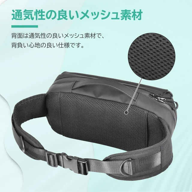 Alt view image 4 of 4 - Japan HORI Official Nintendo Licensed Shoulder Pouch for Nintendo Switch 2
