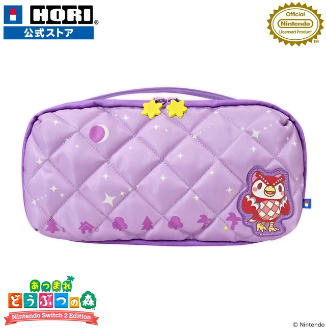 Main image of Japan HORI Animal Crossing Quilted Medium Pouch for Nintendo Switch 2 Celeste