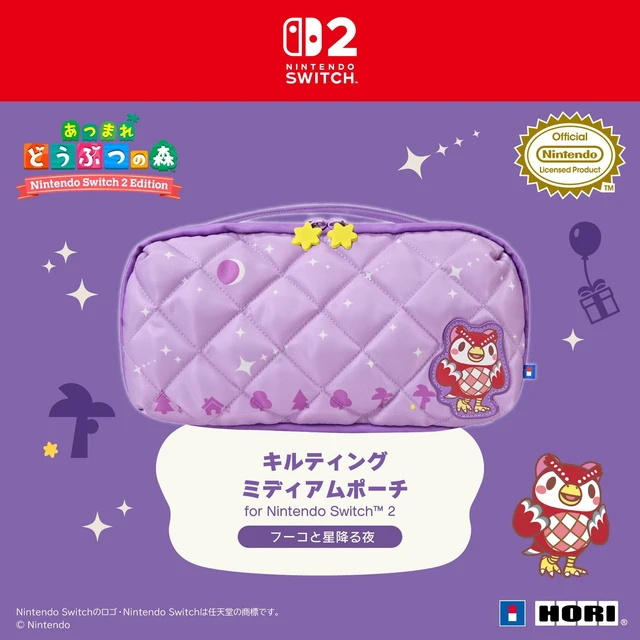 Alt view image 4 of 7 - Japan HORI Animal Crossing Quilted Medium Pouch for Nintendo Switch 2 Celeste