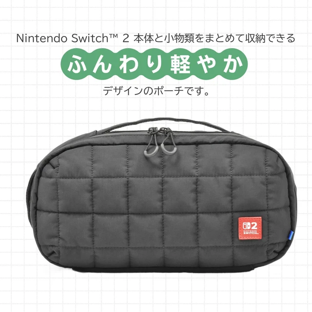 Alt view image 3 of 4 - Japan HORI Nintendo Switch 2 Quilting Medium Pouch Beige
