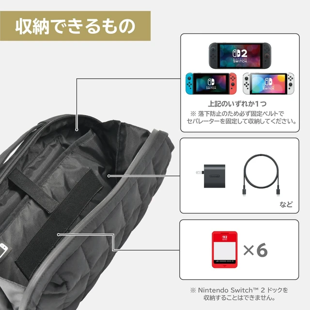Alt view image 4 of 4 - Japan HORI Nintendo Switch 2 Quilting Medium Pouch Beige