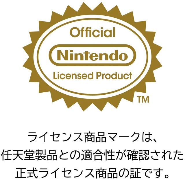 Alt view image 2 of 4 - Japan HORI Nintendo Switch 2 Quilting Medium Pouch Beige