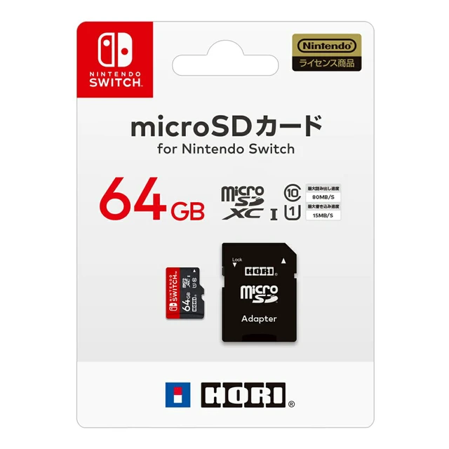 Alt view image 4 of 4 - Japan HORI Nintendo Switch microSD Card 64GB Officially Licensed