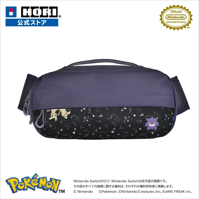 Main image of Japan HORI Nintendo Switch 2 Shoulder Pouch Ghost Party Gengar Mimikyu