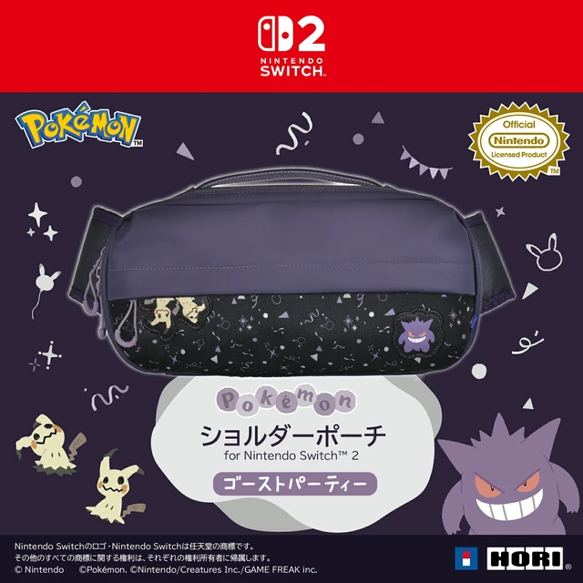 Alt view image 2 of 7 - Japan HORI Nintendo Switch 2 Shoulder Pouch Ghost Party Gengar Mimikyu