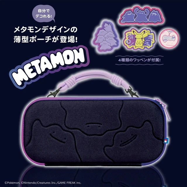 Alt view image 6 of 6 - Japan HORI Nintendo Switch 2 Decoration Pouch Ditto Pokemon