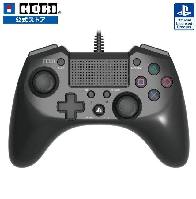 Main image of Japan HORI Pad FPS Plus for PlayStation 4 Black PS4-025
