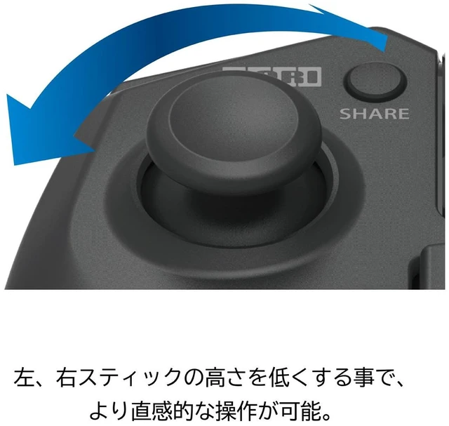 Alt view image 7 of 7 - Japan HORI Pad FPS Plus for PlayStation 4 Black PS4-025