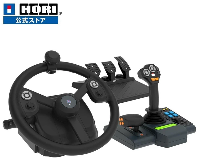 Main image of Japan HORI Farming Vehicle Control System for Windows PC Single Edition