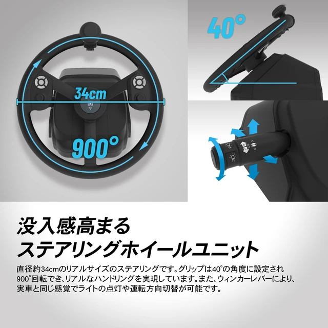 Alt view image 4 of 7 - Japan HORI Farming Vehicle Control System for Windows PC Single Edition