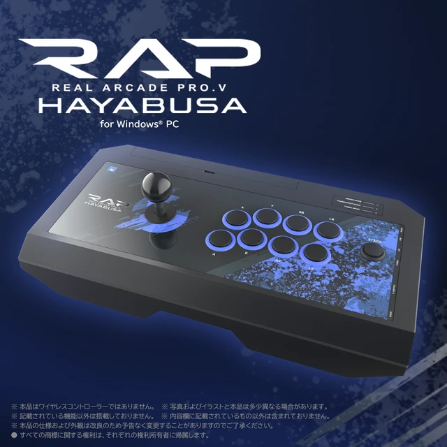 Alt view image 2 of 7 - Japan HORI Real Arcade Pro.V HAYABUSA for Windows PC Arcade Controller