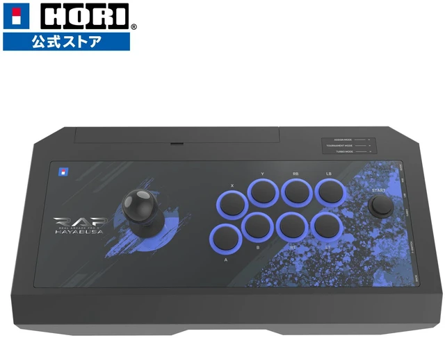 Main image of Japan HORI Real Arcade Pro.V HAYABUSA for Windows PC Arcade Controller