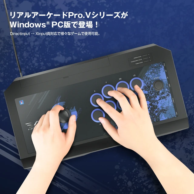 Alt view image 3 of 7 - Japan HORI Real Arcade Pro.V HAYABUSA for Windows PC Arcade Controller