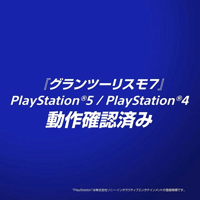 Alt view image 4 of 7 - Japan Racing Wheel Apex for PlayStation 5, PlayStation 4, PC HORI