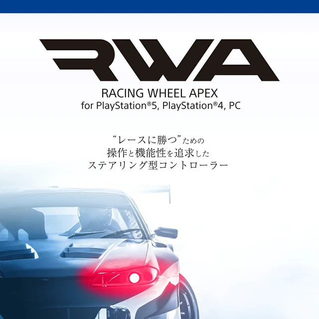 Alt view image 5 of 7 - Japan Racing Wheel Apex for PlayStation 5, PlayStation 4, PC HORI