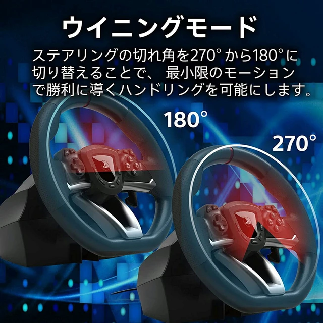 Alt view image 6 of 7 - Japan Racing Wheel Apex for PlayStation 5, PlayStation 4, PC HORI