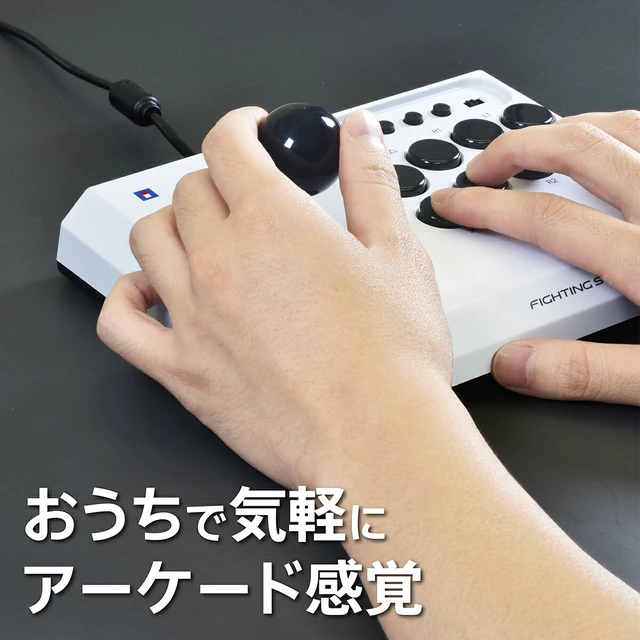 Alt view image 4 of 7 - Japan HORI Fighting Stick mini for PS5, PS4, PC