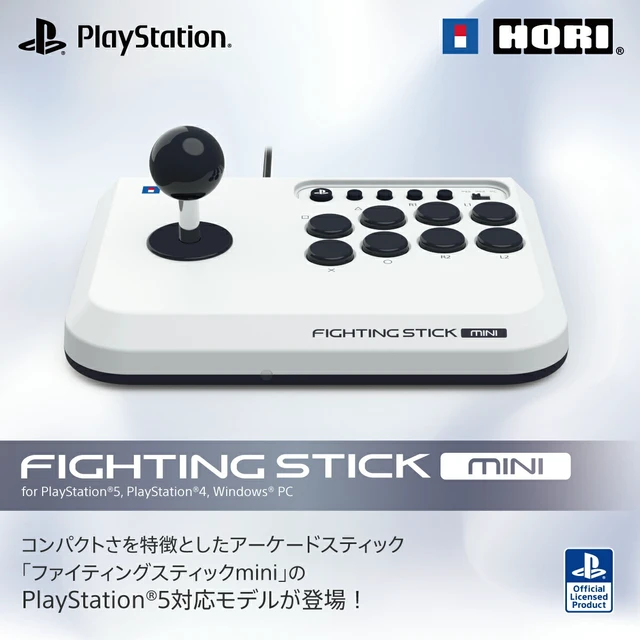 Alt view image 3 of 7 - Japan HORI Fighting Stick mini for PS5, PS4, PC