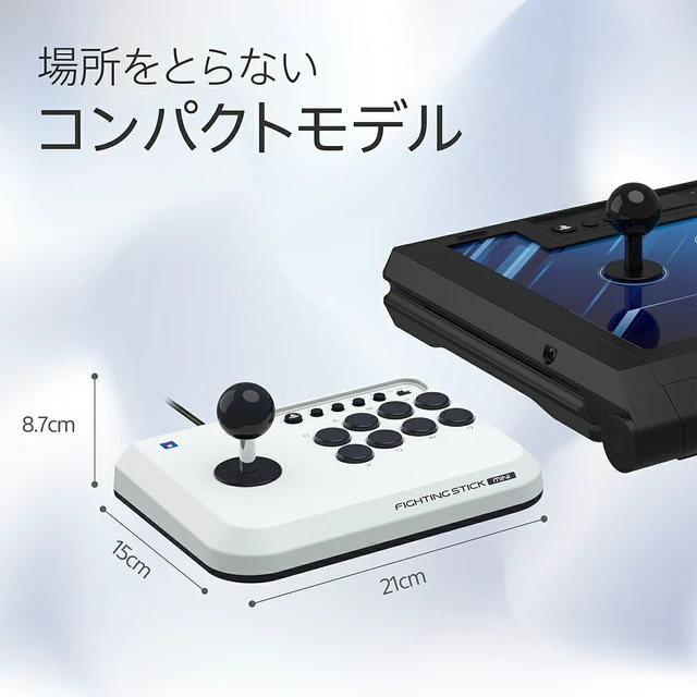 Alt view image 5 of 7 - Japan HORI Fighting Stick mini for PS5, PS4, PC