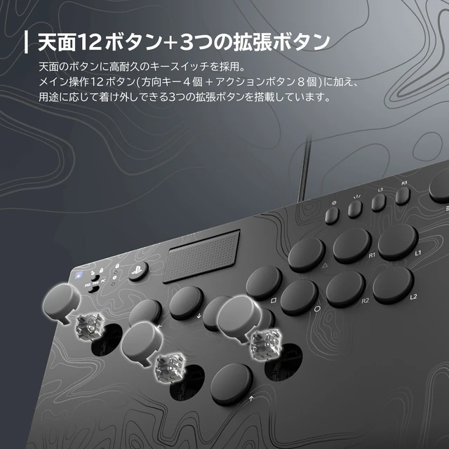 Alt view image 4 of 7 - Japan HORI NOLVA Mechanical All-Button Arcade Controller for PS5 / PC