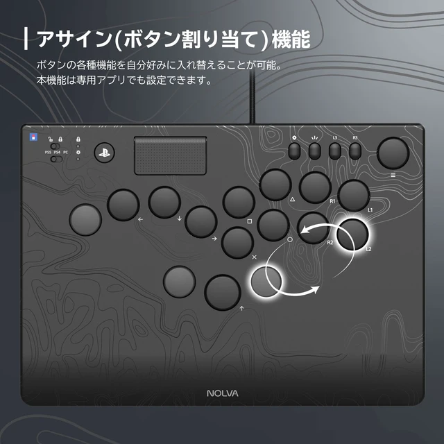 Alt view image 6 of 7 - Japan HORI NOLVA Mechanical All-Button Arcade Controller for PS5 / PC