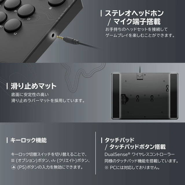 Alt view image 7 of 7 - Japan HORI NOLVA Mechanical All-Button Arcade Controller for PS5 / PC