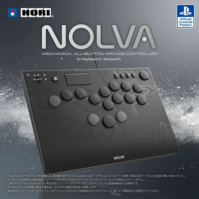 Alt view image 3 of 7 - Japan HORI NOLVA Mechanical All-Button Arcade Controller for PS5 / PC
