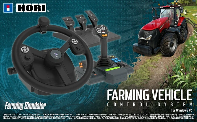 Alt view image 2 of 7 - Japan HORI Farming Vehicle Control System for Windows PC Single Edition