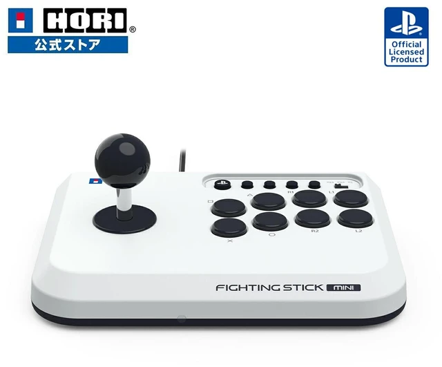 Main image of Japan HORI Fighting Stick mini for PS5, PS4, PC