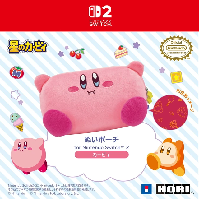 Alt view image 2 of 7 - Japan Kirby Plush Pouch for Nintendo Switch 2