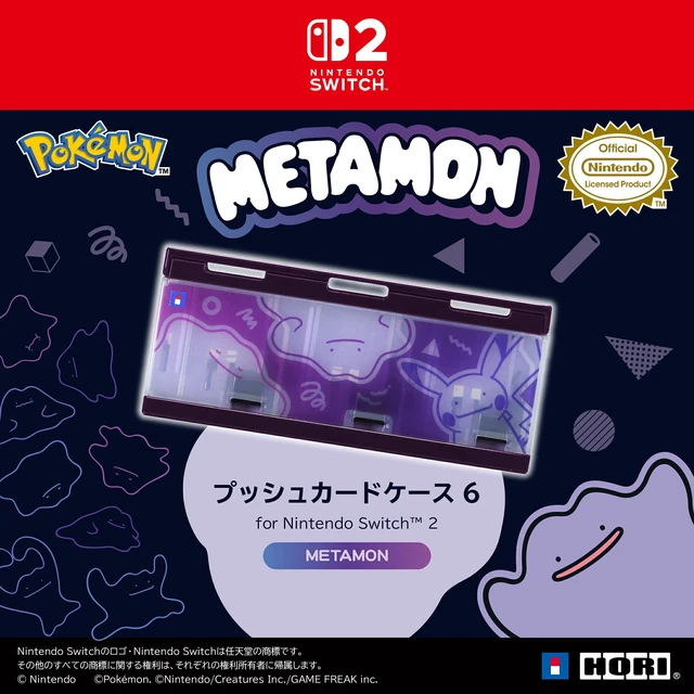 Alt view image 3 of 6 - Japan HORI Push Card Case 6 for Nintendo Switch 2 Ditto Pokemon