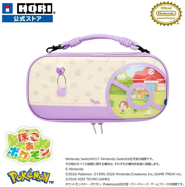Main image of Japan HORI Poko a Pokemon Pukkurari Hybrid Pouch for Nintendo Switch 2