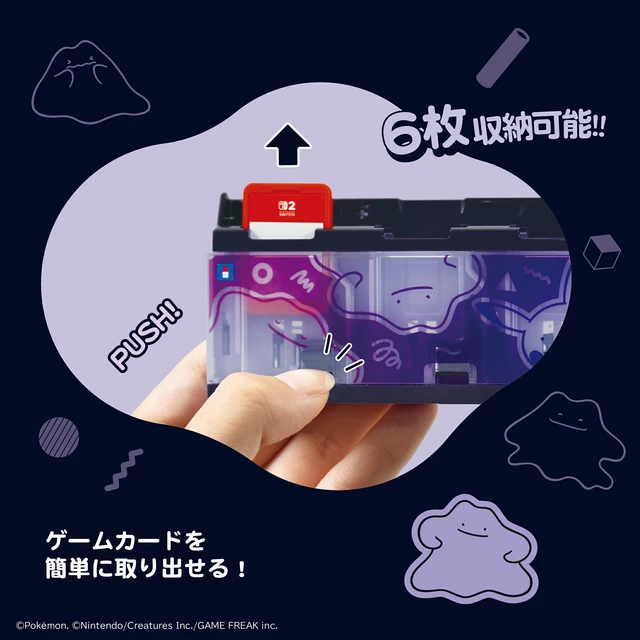 Alt view image 6 of 6 - Japan HORI Push Card Case 6 for Nintendo Switch 2 Ditto Pokemon