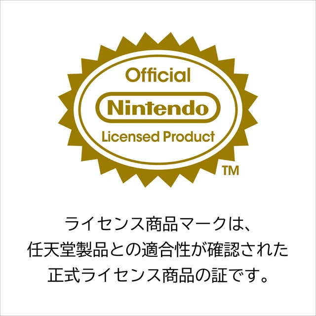 Alt view image 3 of 7 - Japan HORI Poko a Pokemon Pukkurari Hybrid Pouch for Nintendo Switch 2