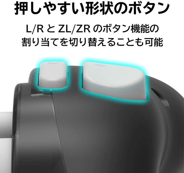 Alt view image 5 of 7 - Japan HORI Classic Controller for Nintendo Switch The Legend of Zelda