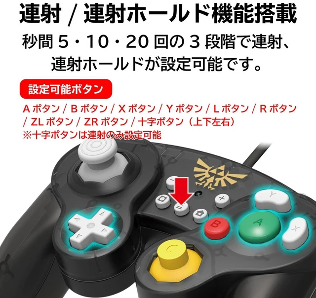 Alt view image 6 of 7 - Japan HORI Classic Controller for Nintendo Switch The Legend of Zelda