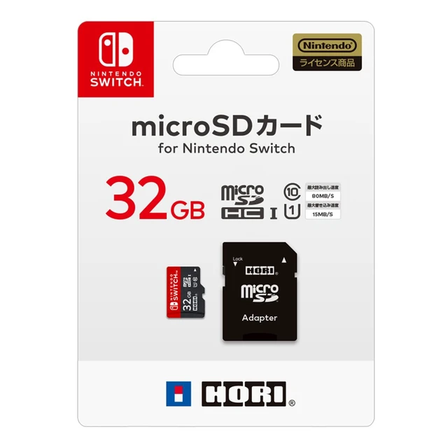 Alt view image 4 of 4 - Japan HORI microSD Card for Nintendo Switch 32GB NSW-043