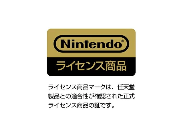 Alt view image 2 of 7 - Japan HORI Taiko no Tatsujin Drum Controller & Sticks for Nintendo Switch