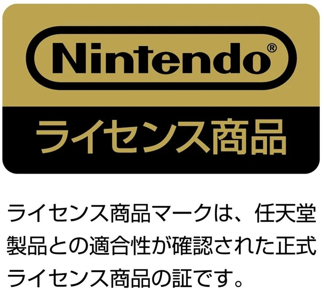Alt view image 2 of 4 - Japan HORI microSD Card for Nintendo Switch 128GB NSW-075
